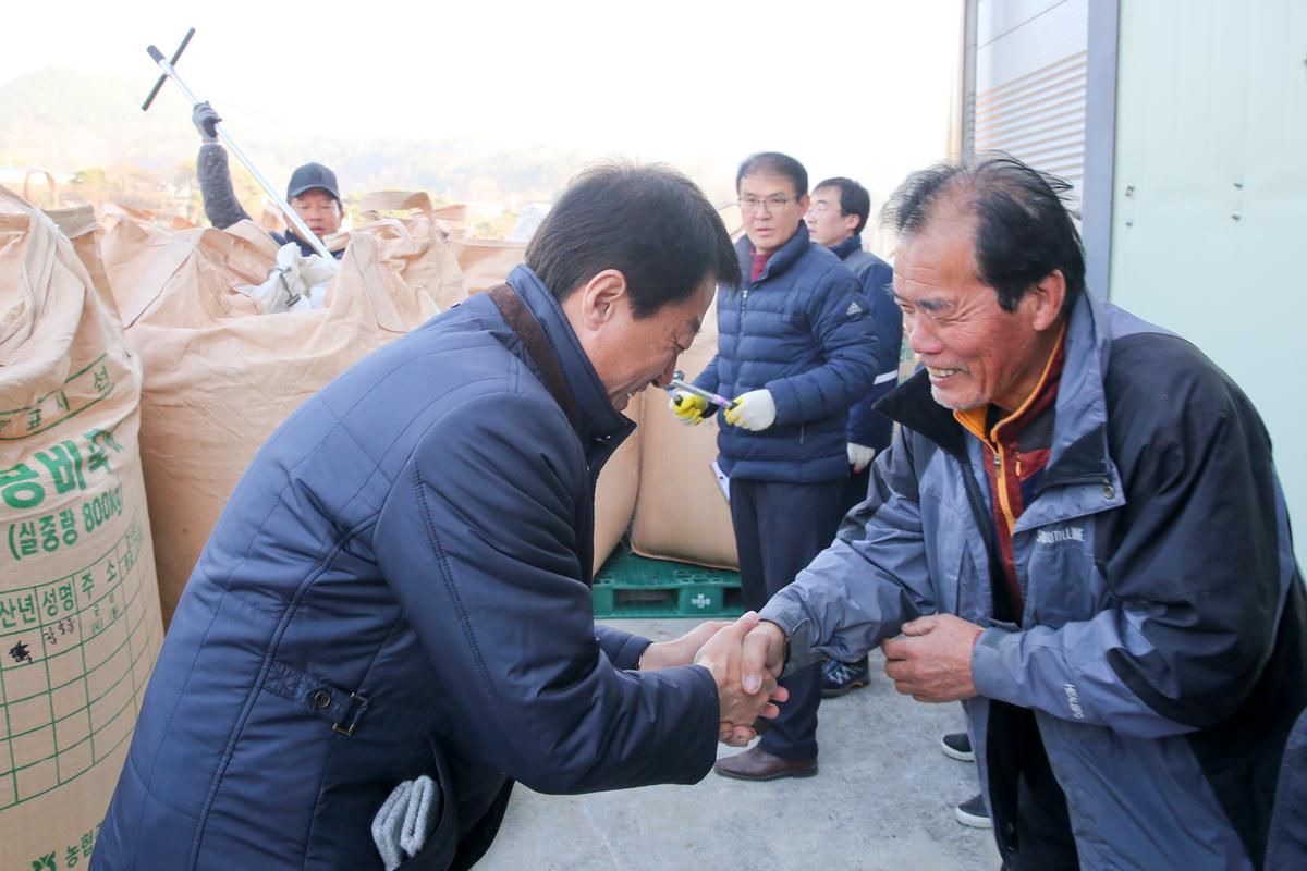 가야면 공공비축미 매입 현장 방문
