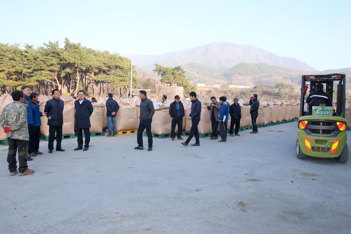 가야면 공공비축미 매입 현장 방문