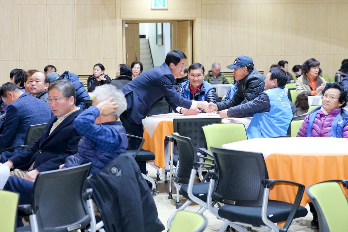통일준비 민주시민 안보교육