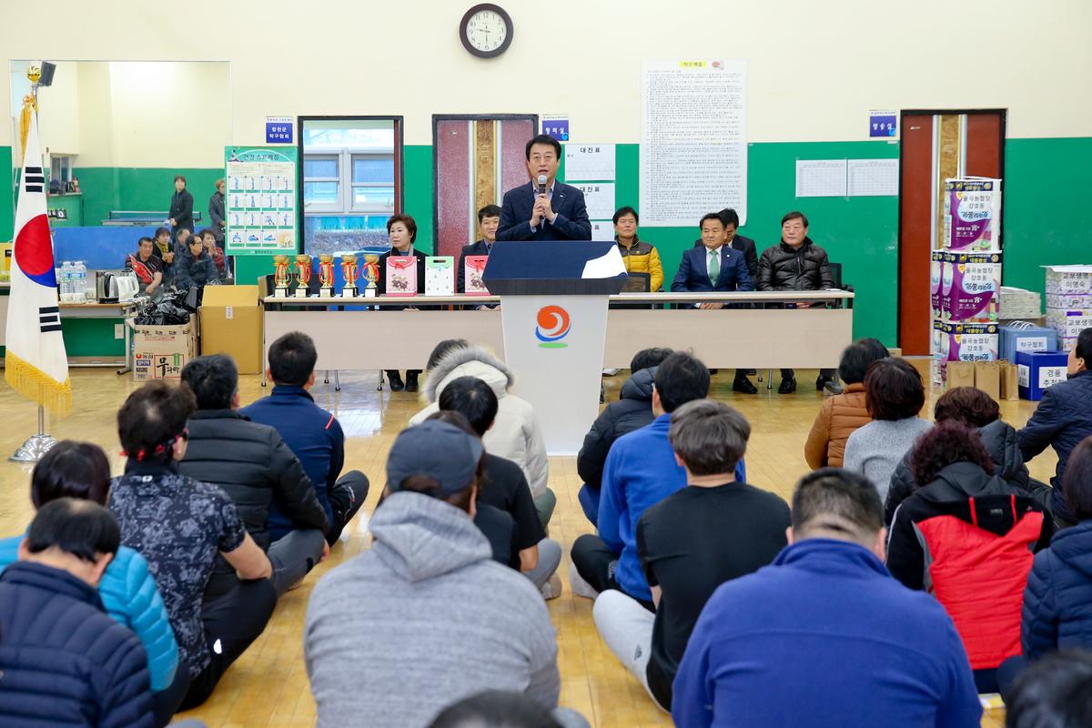 합천군탁구협회장기 탁구대회