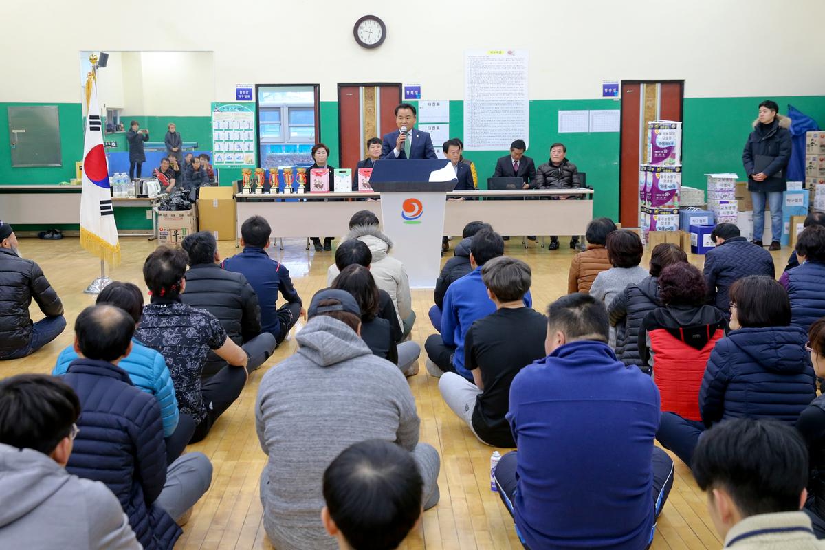 합천군탁구협회장기 탁구대회