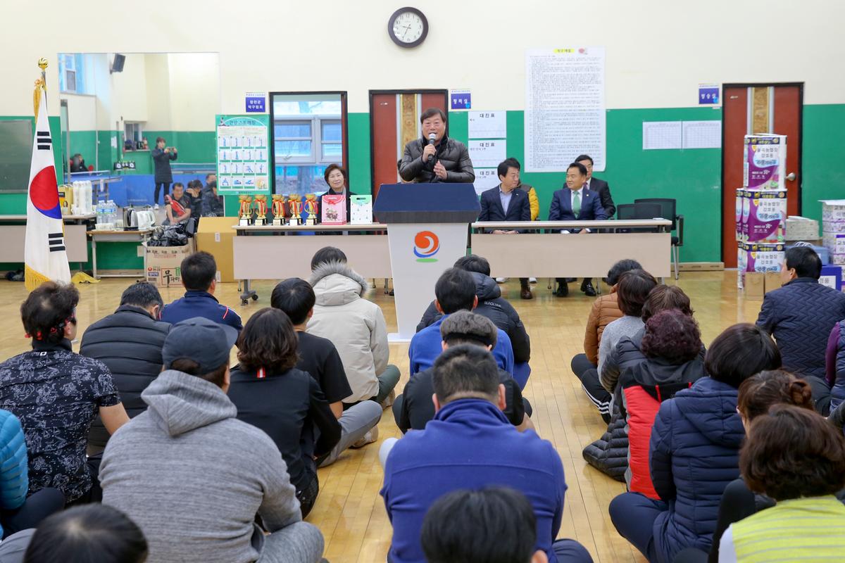 합천군탁구협회장기 탁구대회
