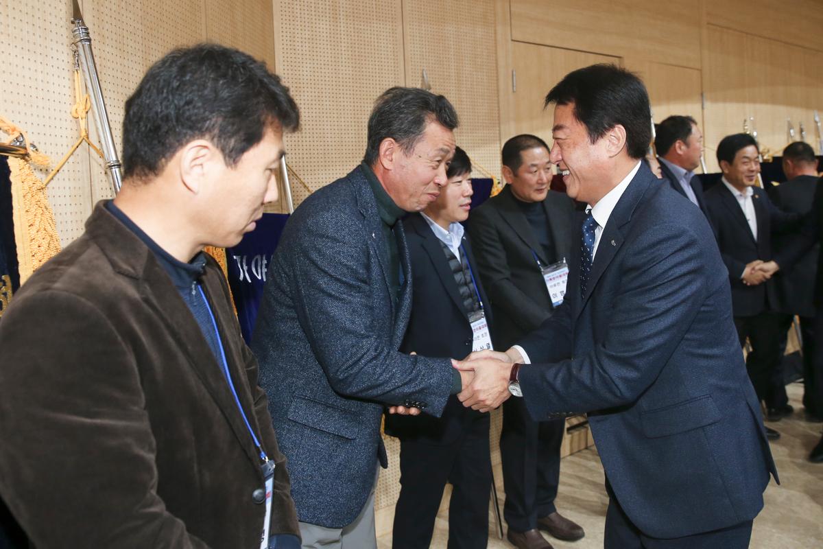 합천군청년연합회 한마음대회