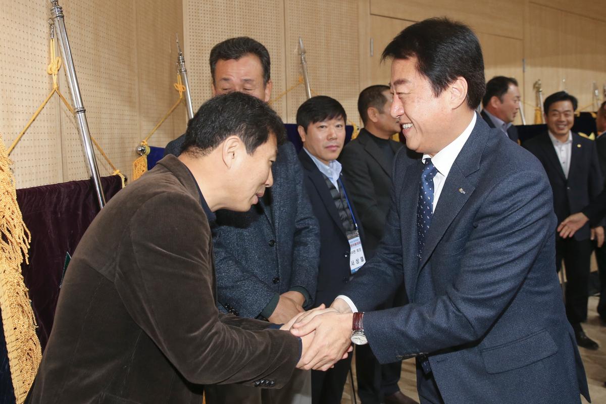 합천군청년연합회 한마음대회