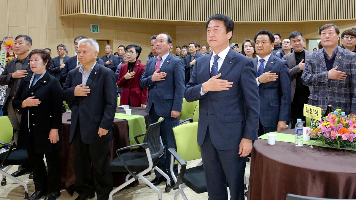 합천군청년연합회 한마음대회