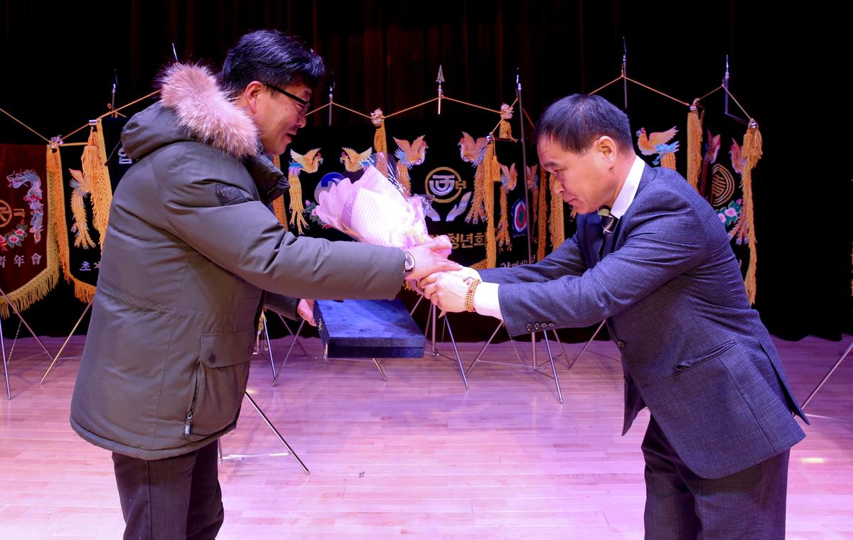 합천군청년연합회 한마음대회