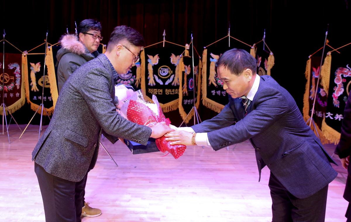 합천군청년연합회 한마음대회