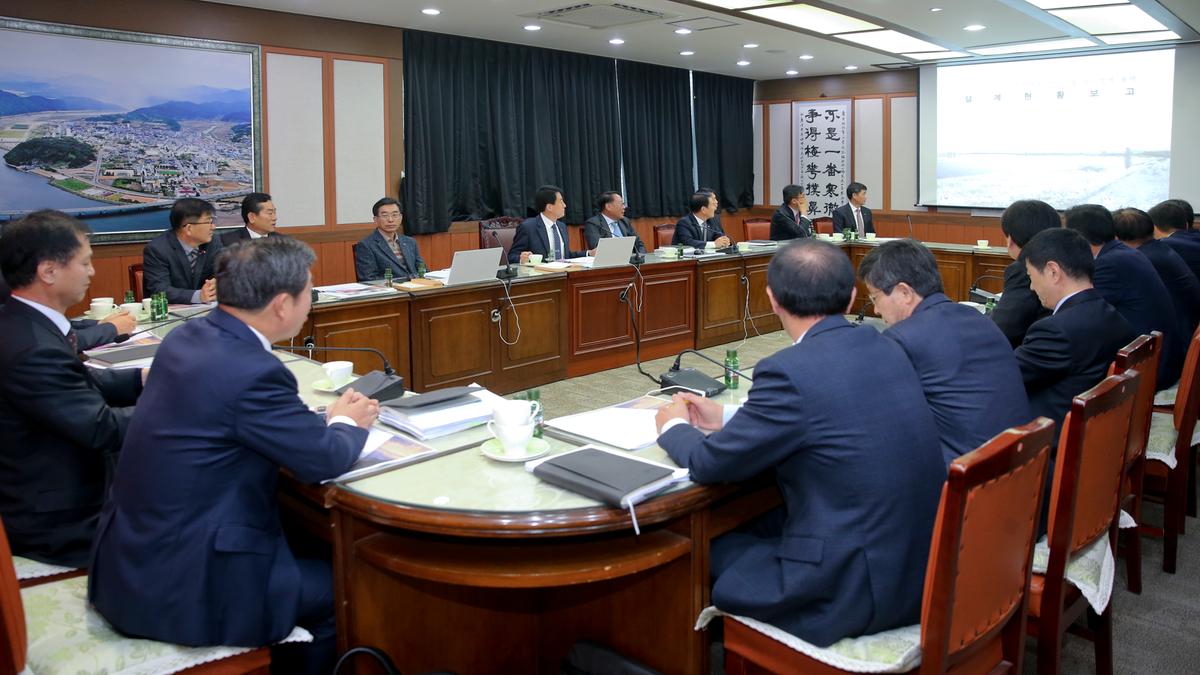 군수 주재 간부회의