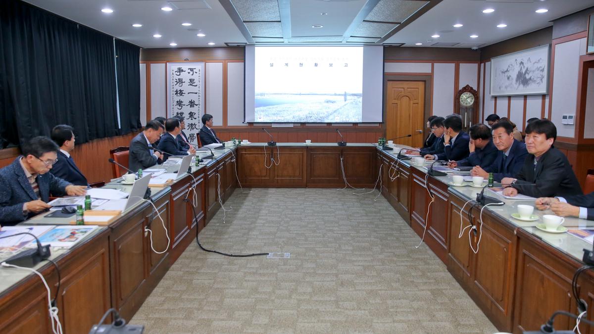 군수 주재 간부회의