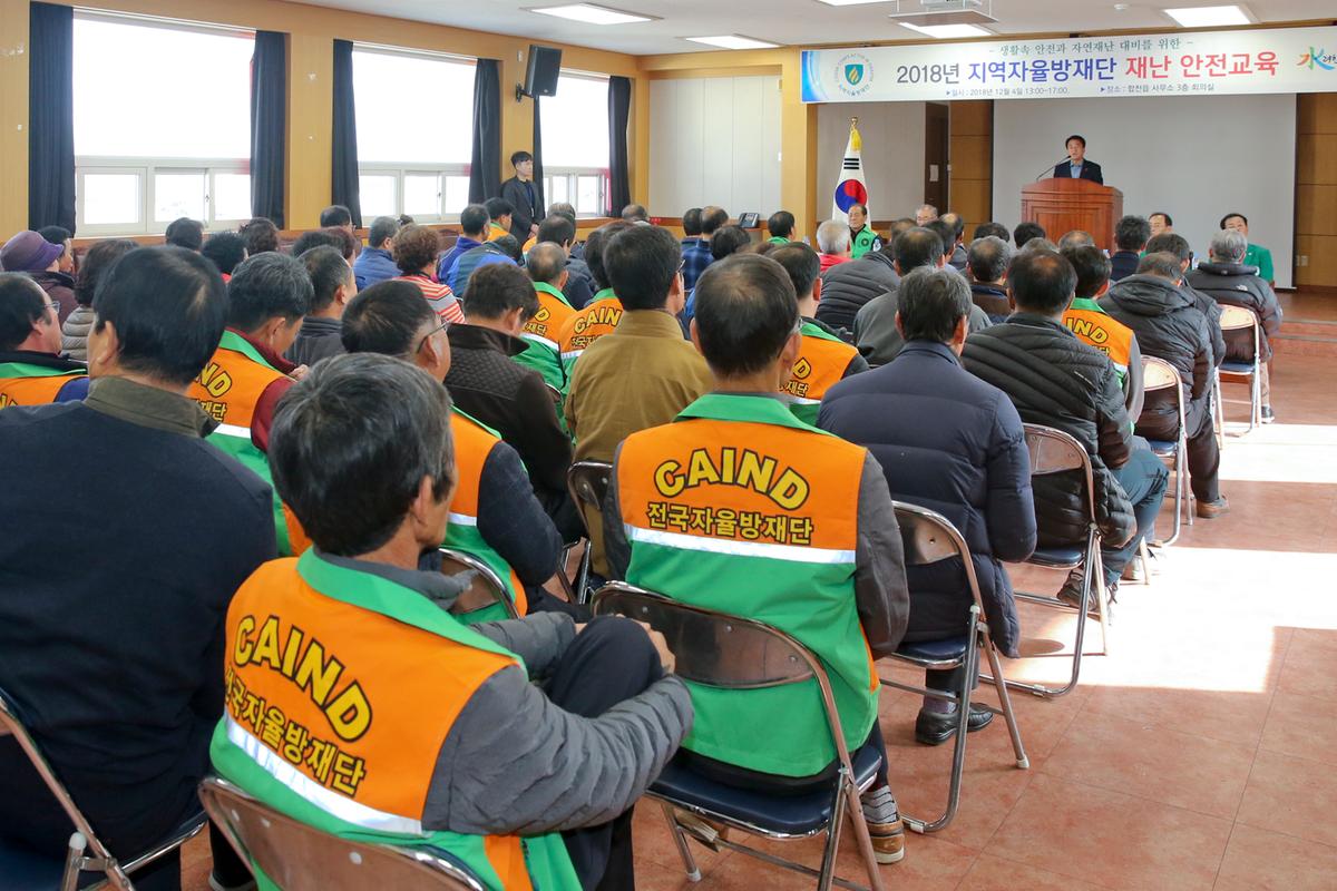 함양~창녕 고속도로 건설공사 추진 협약 체결