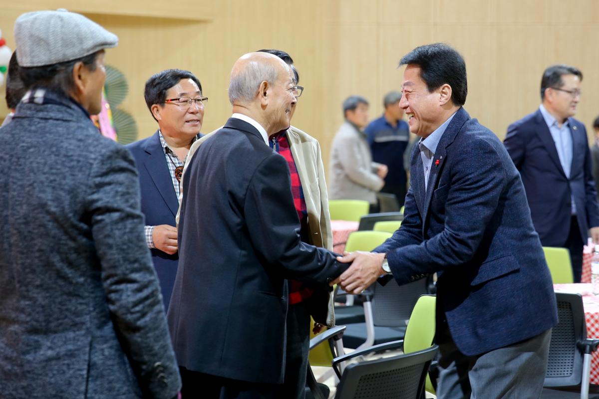 합천예총 송년의 밤 행사