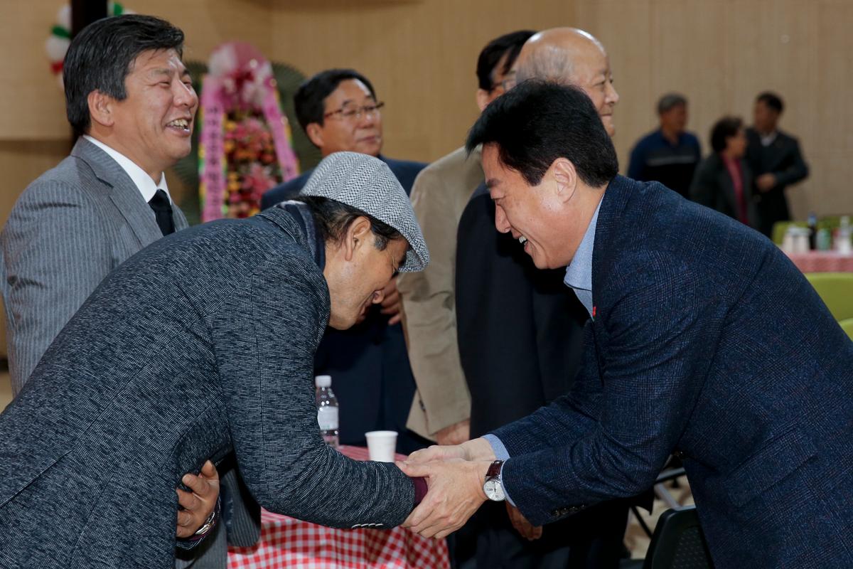 합천예총 송년의 밤 행사