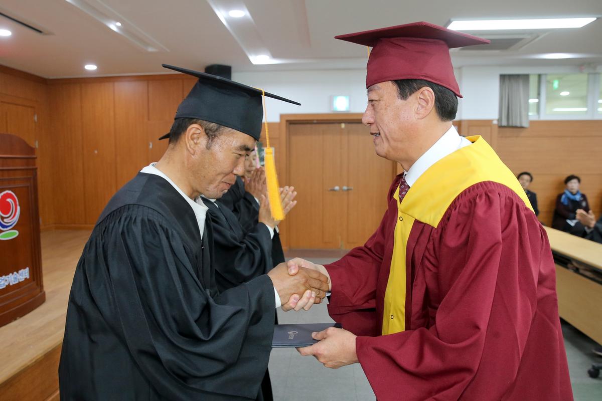 제12기 농업인 대학수료식