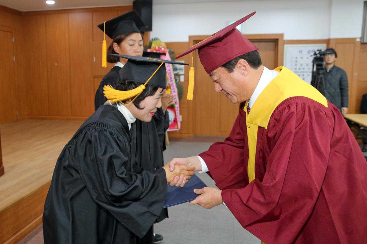제12기 농업인 대학수료식