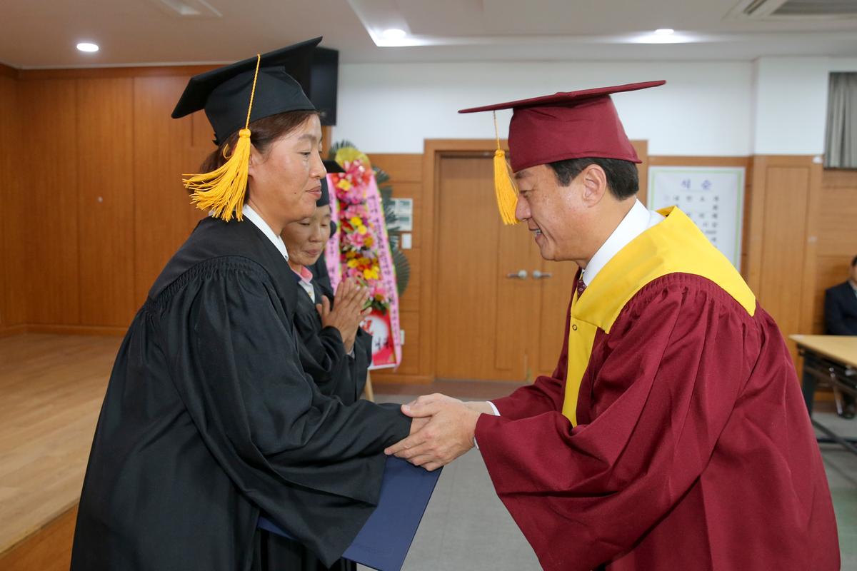 제12기 농업인 대학수료식