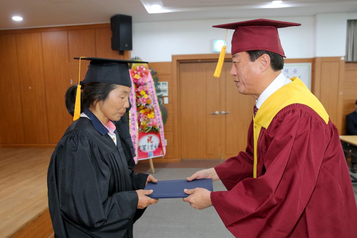제12기 농업인 대학수료식