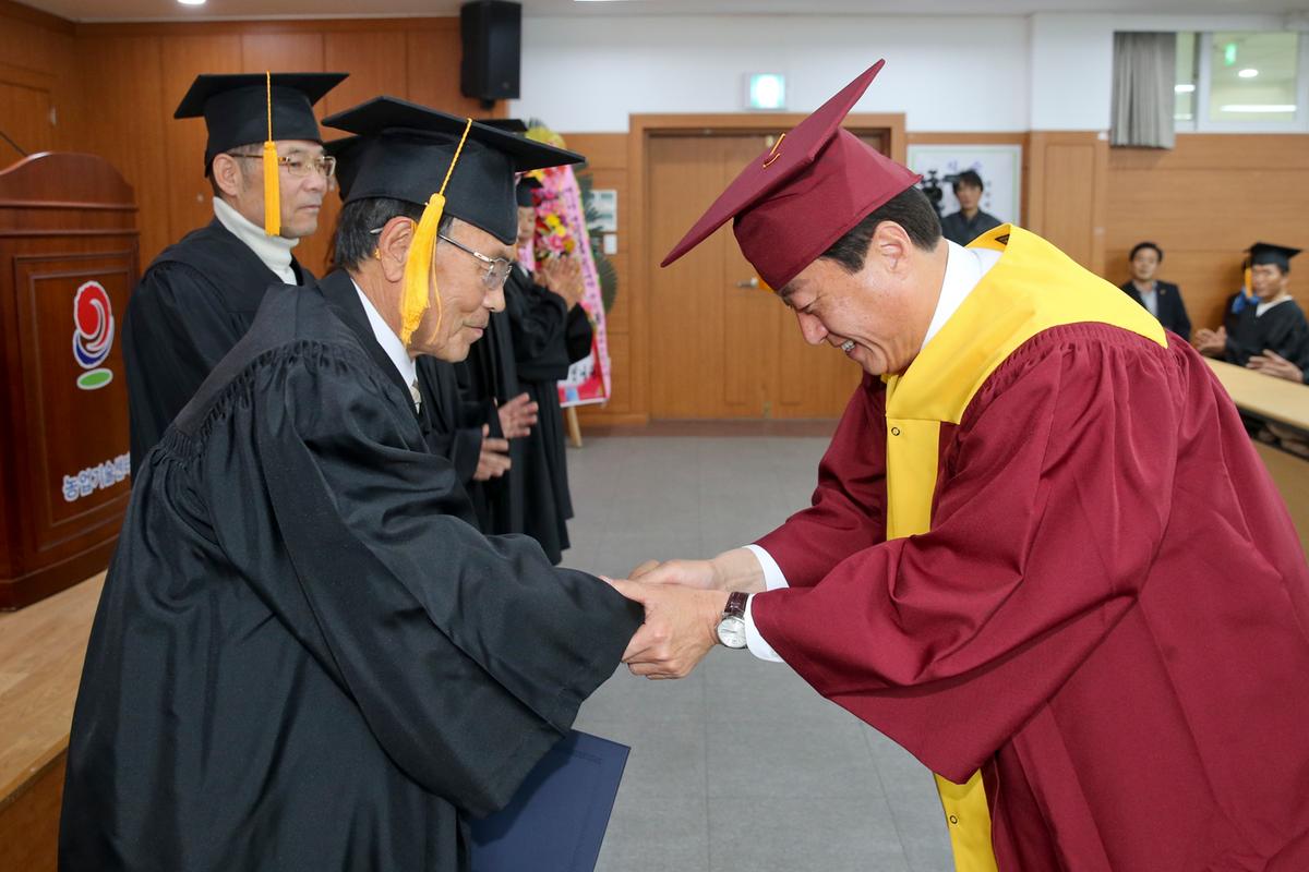 제12기 농업인 대학수료식