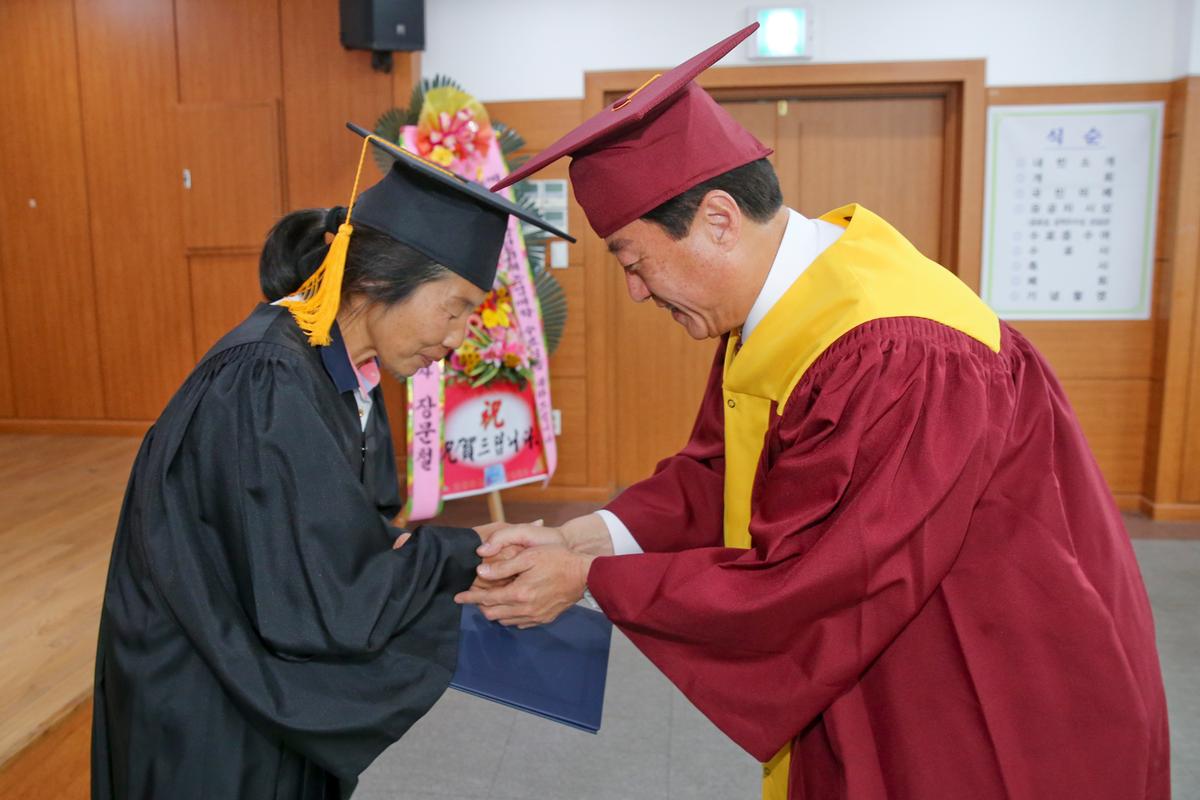 제12기 농업인 대학수료식