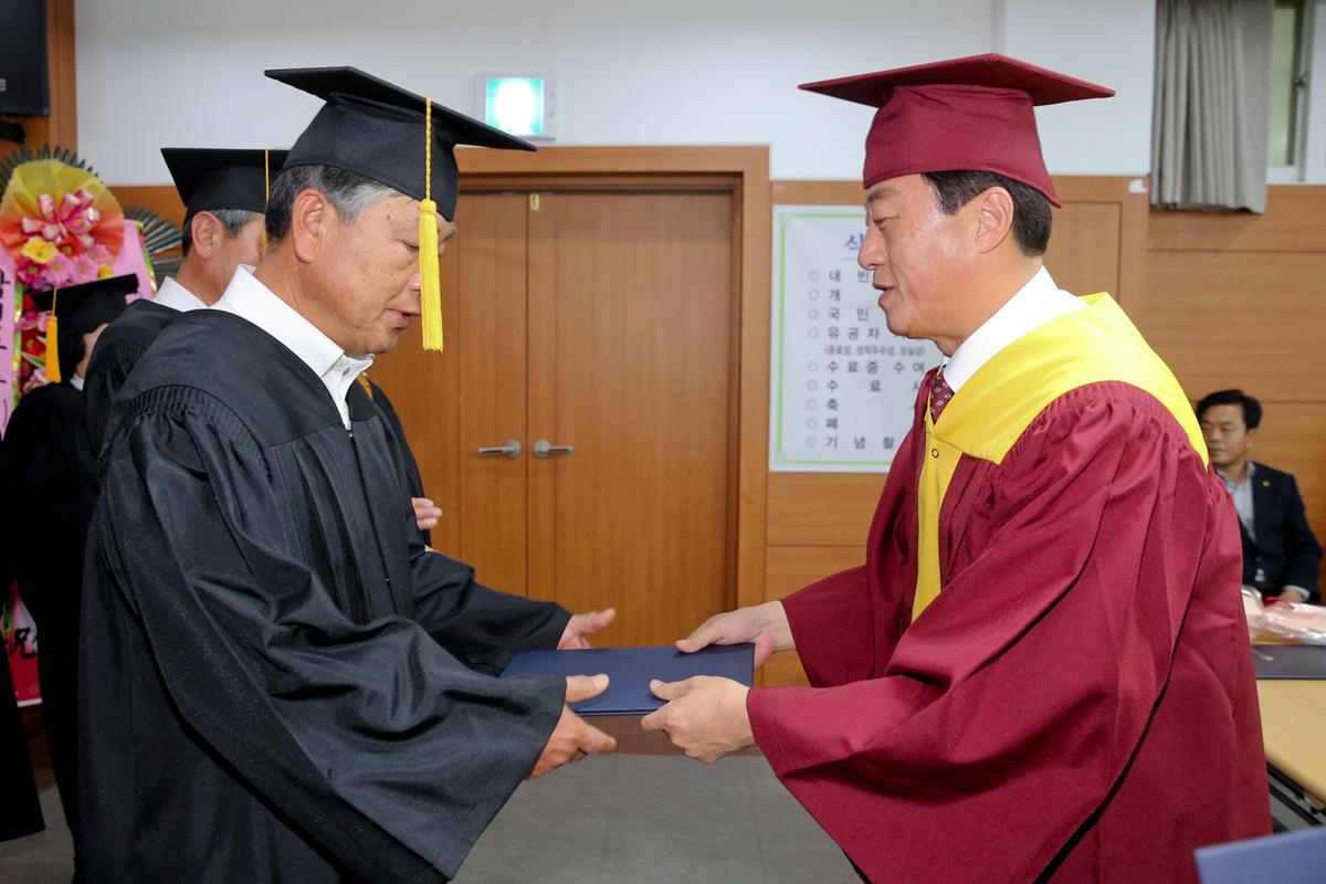 제12기 농업인 대학수료식