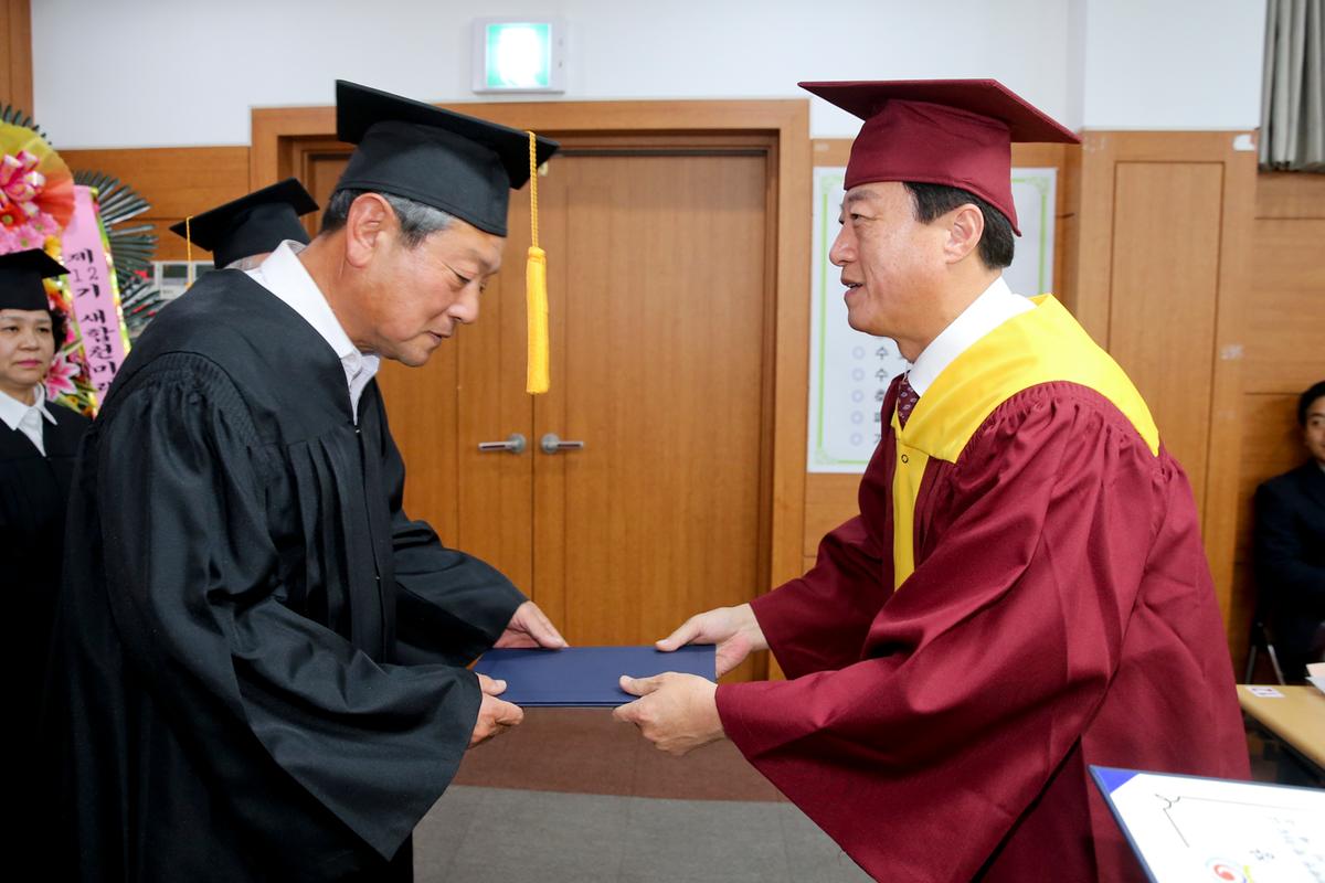 제12기 농업인 대학수료식