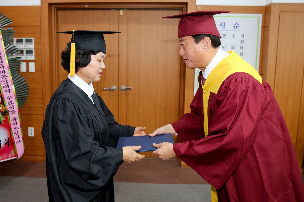 제12기 농업인 대학수료식