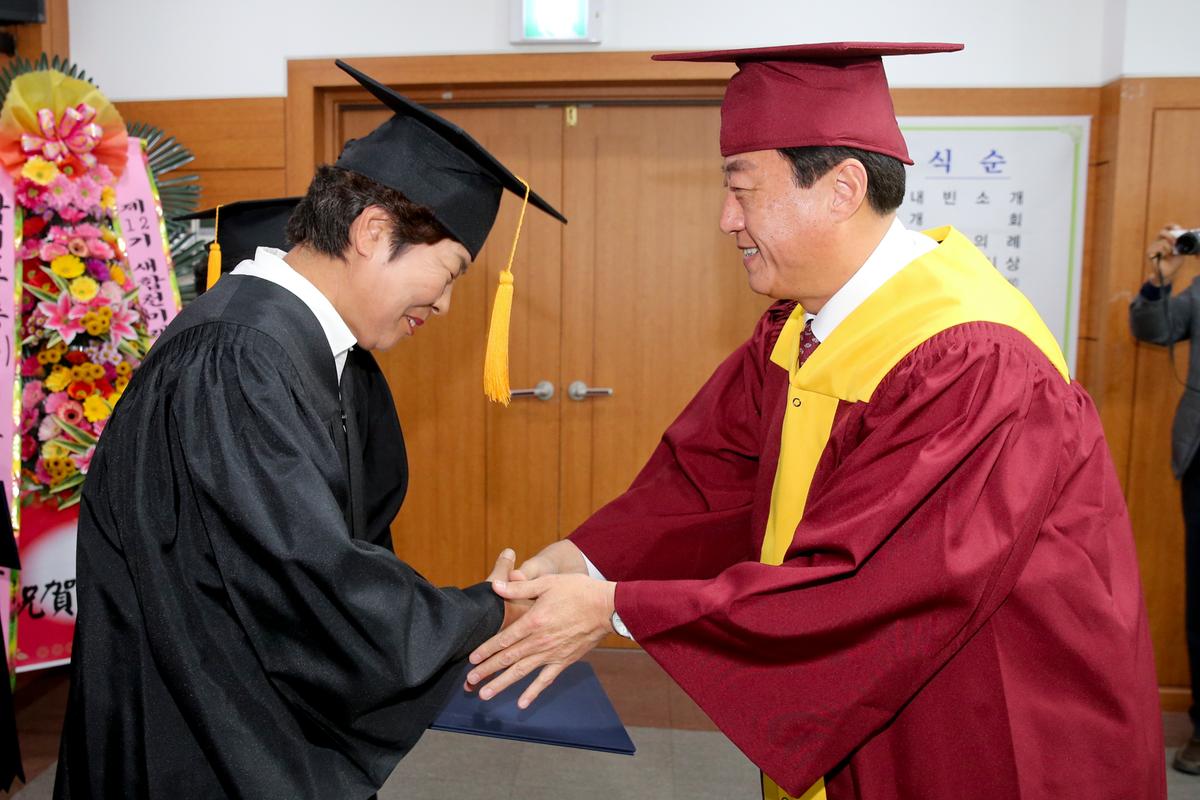 제12기 농업인 대학수료식