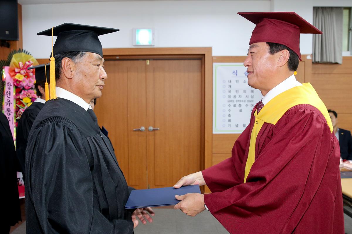 제12기 농업인 대학수료식