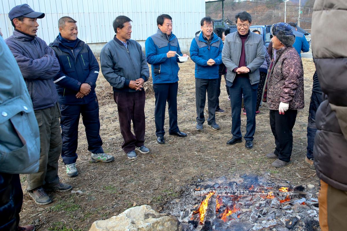 봉산면  공공비축미 매입