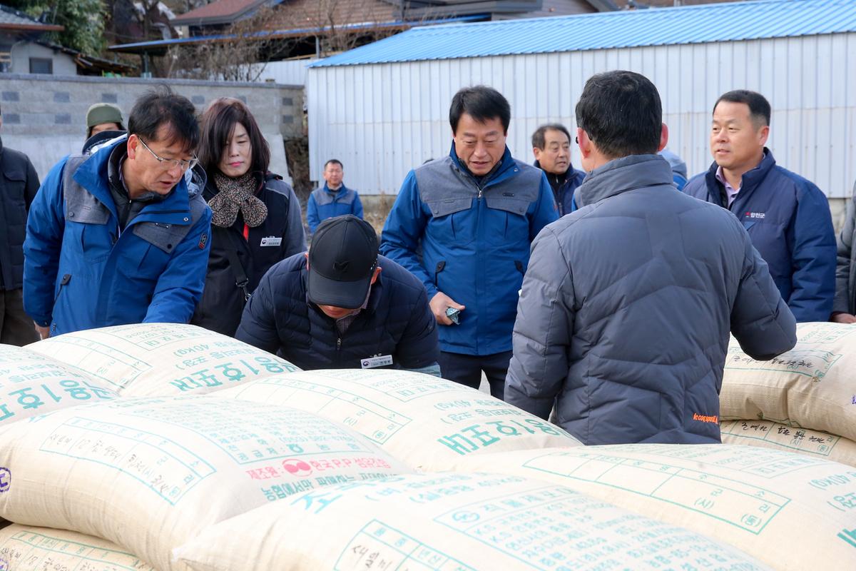 봉산면  공공비축미 매입