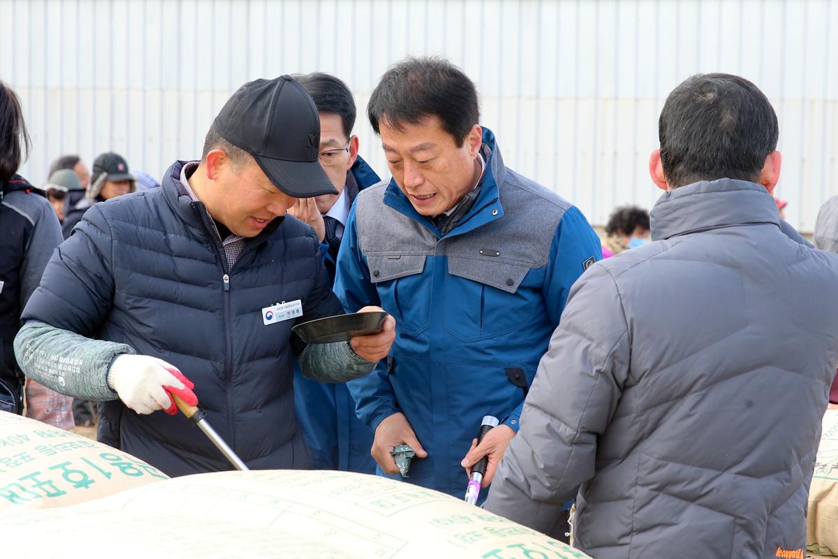 봉산면  공공비축미 매입