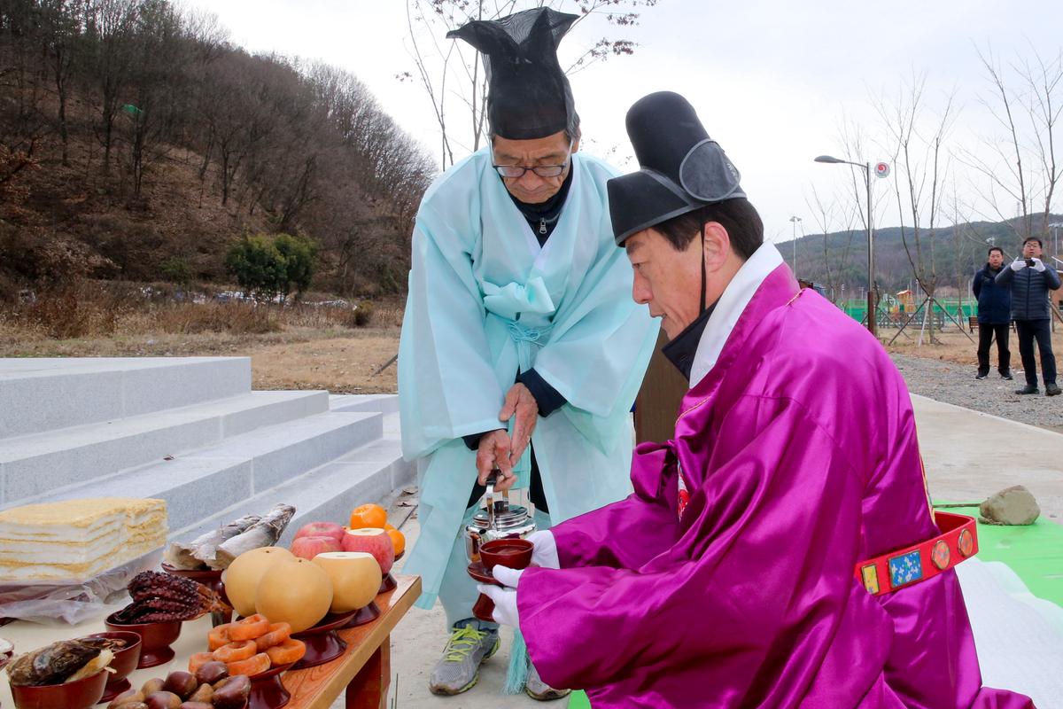 삼가사적비 제막식 및 고유제