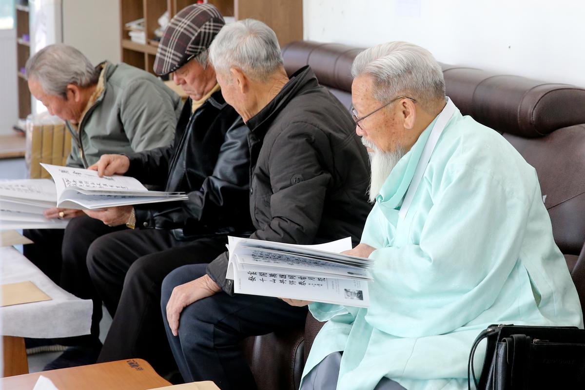 제3회 단봉서우회원전 개최