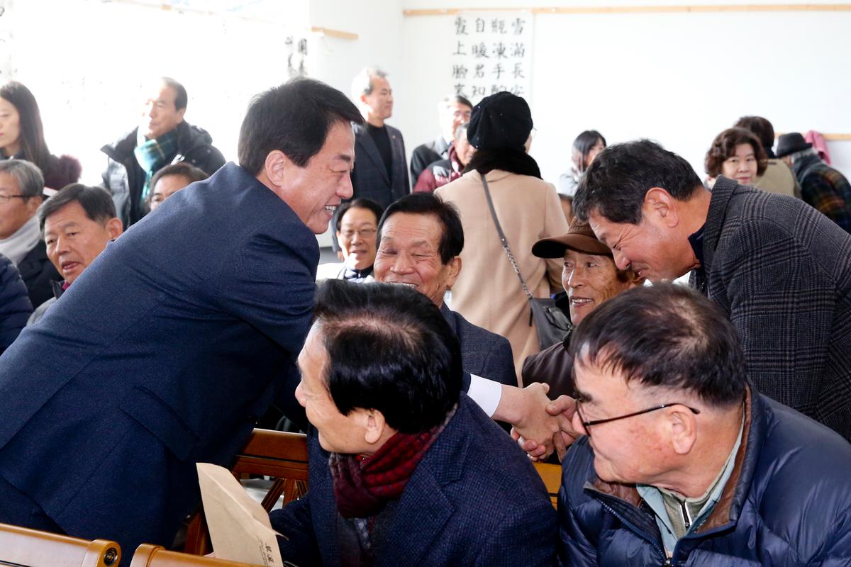 제3회 단봉서우회원전 개최