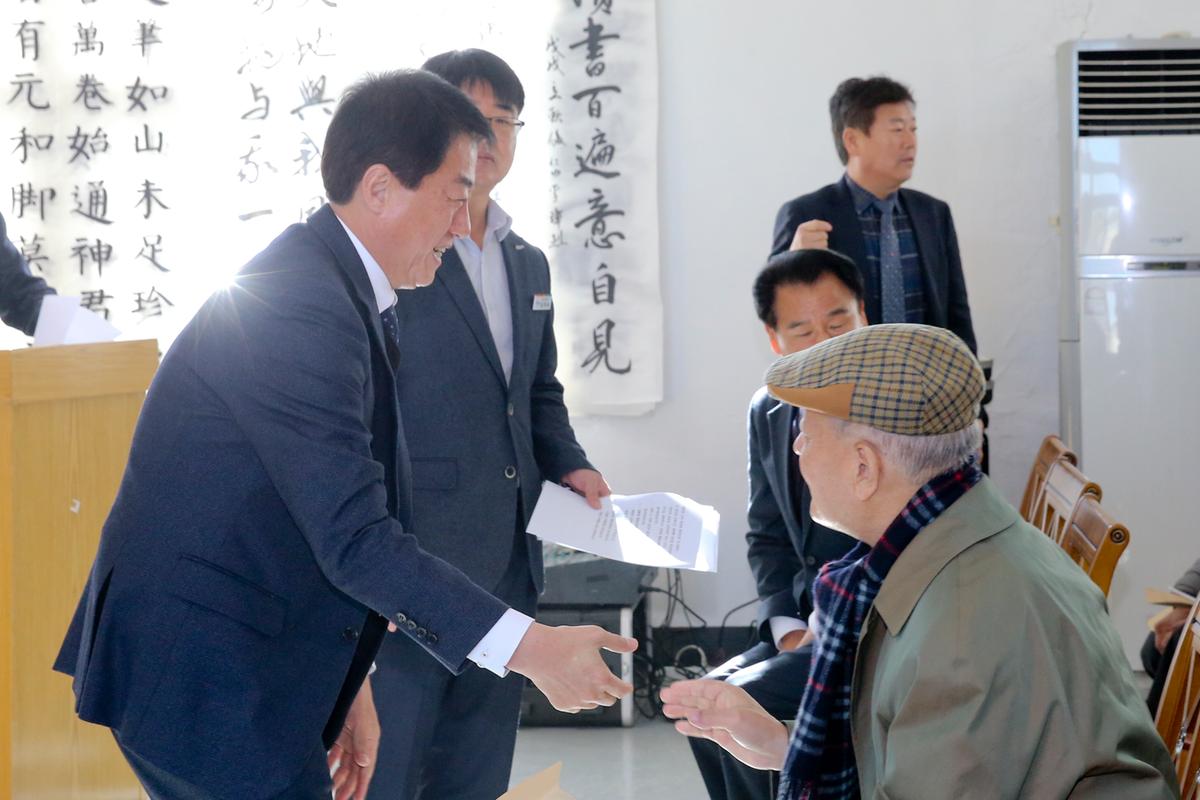 제3회 단봉서우회원전 개최