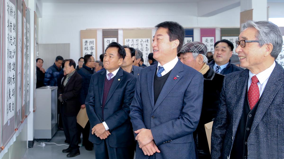제3회 단봉서우회원전 개최