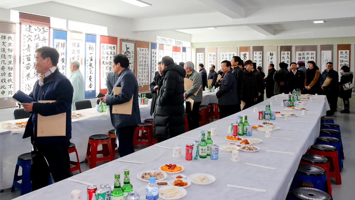 제3회 단봉서우회원전 개최