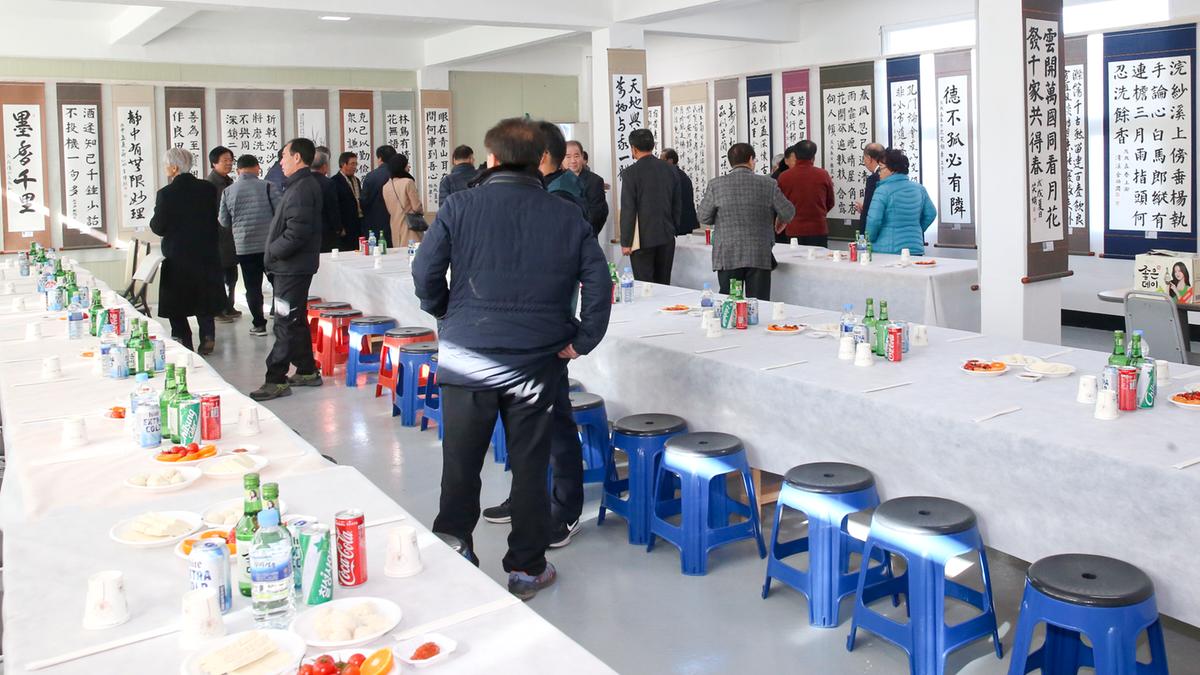 제3회 단봉서우회원전 개최