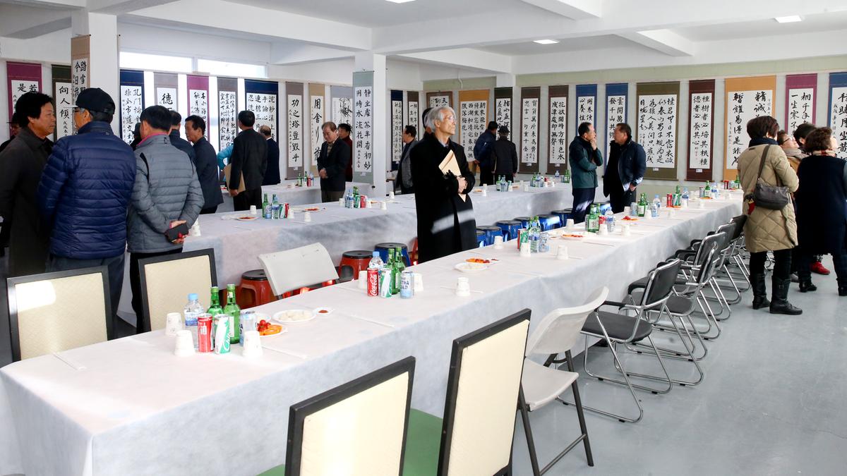 제3회 단봉서우회원전 개최