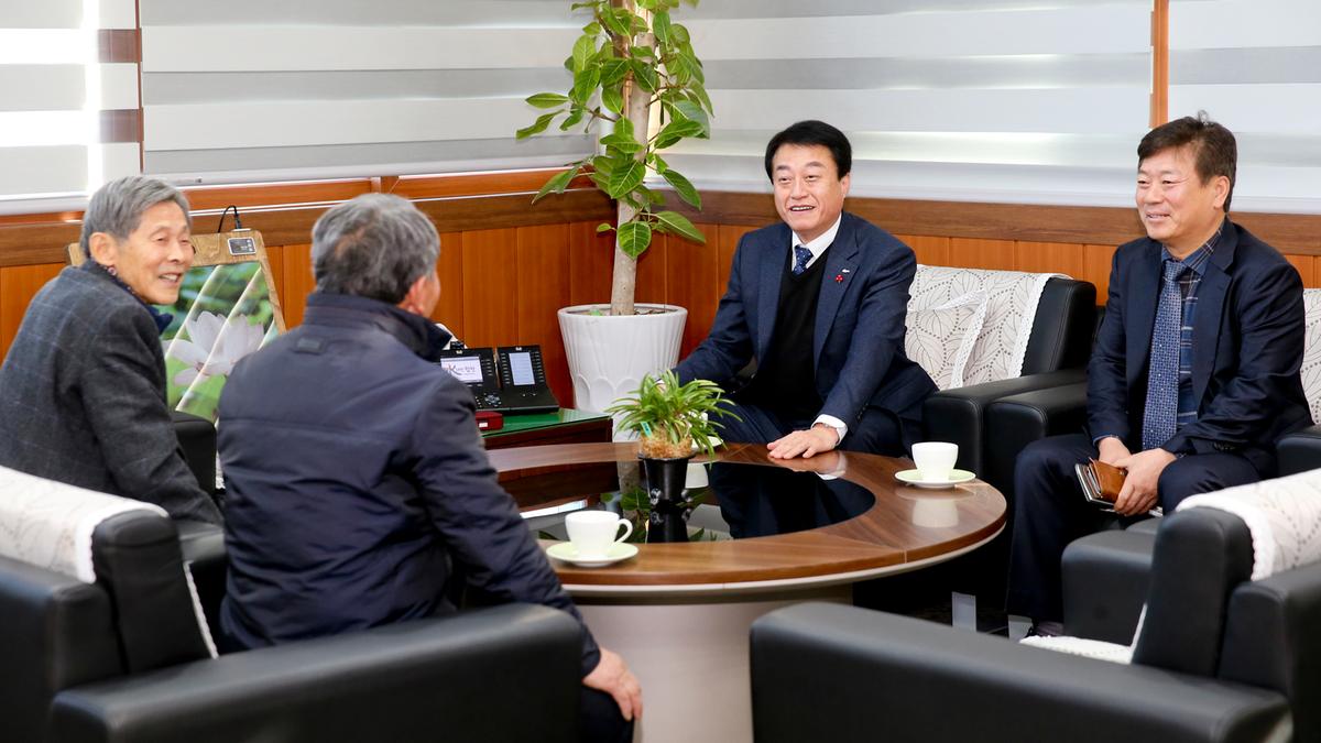 교육발전기금 기탁