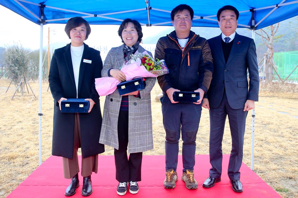 가야천 고향의 강 조성사업 준공식