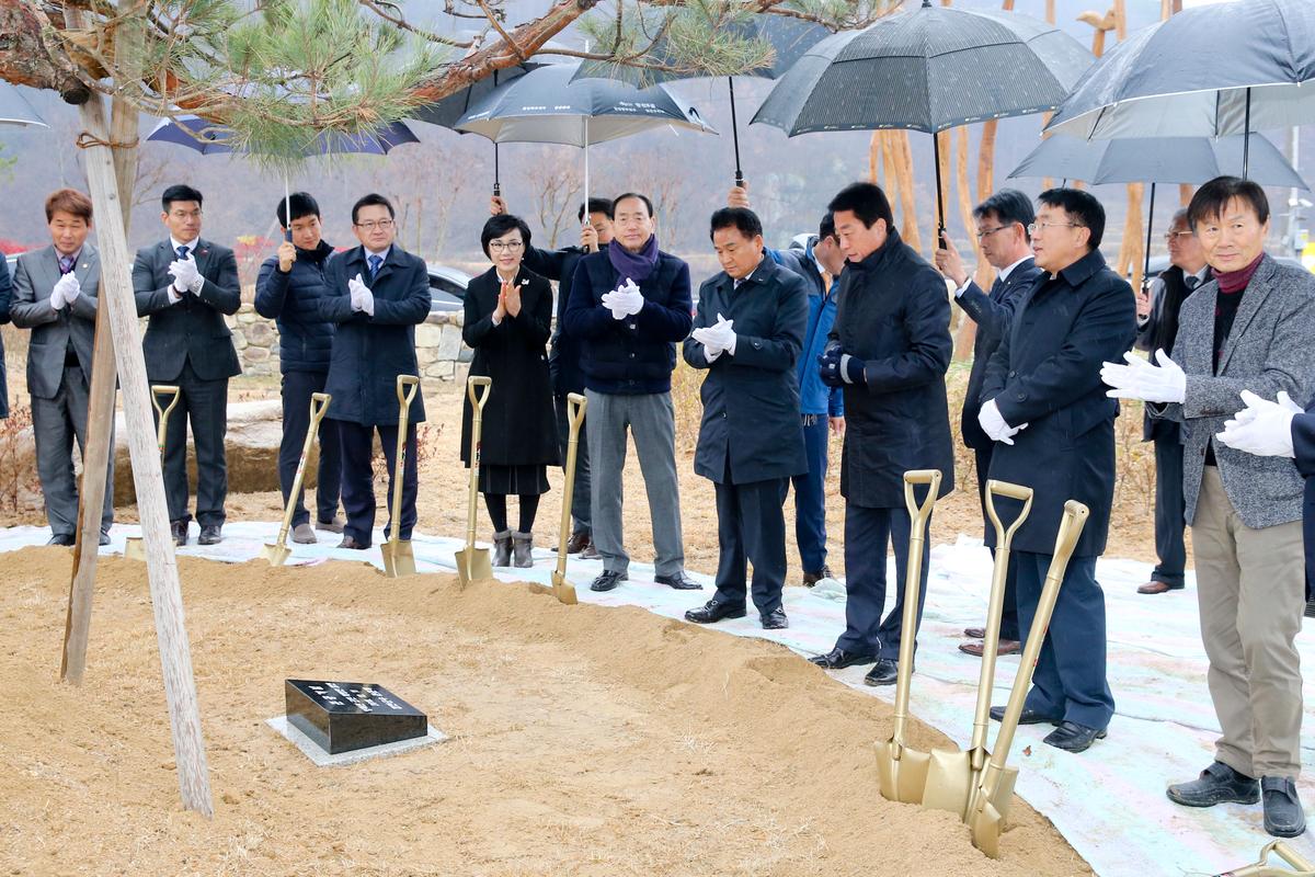가야천 고향의 강 조성사업 준공식