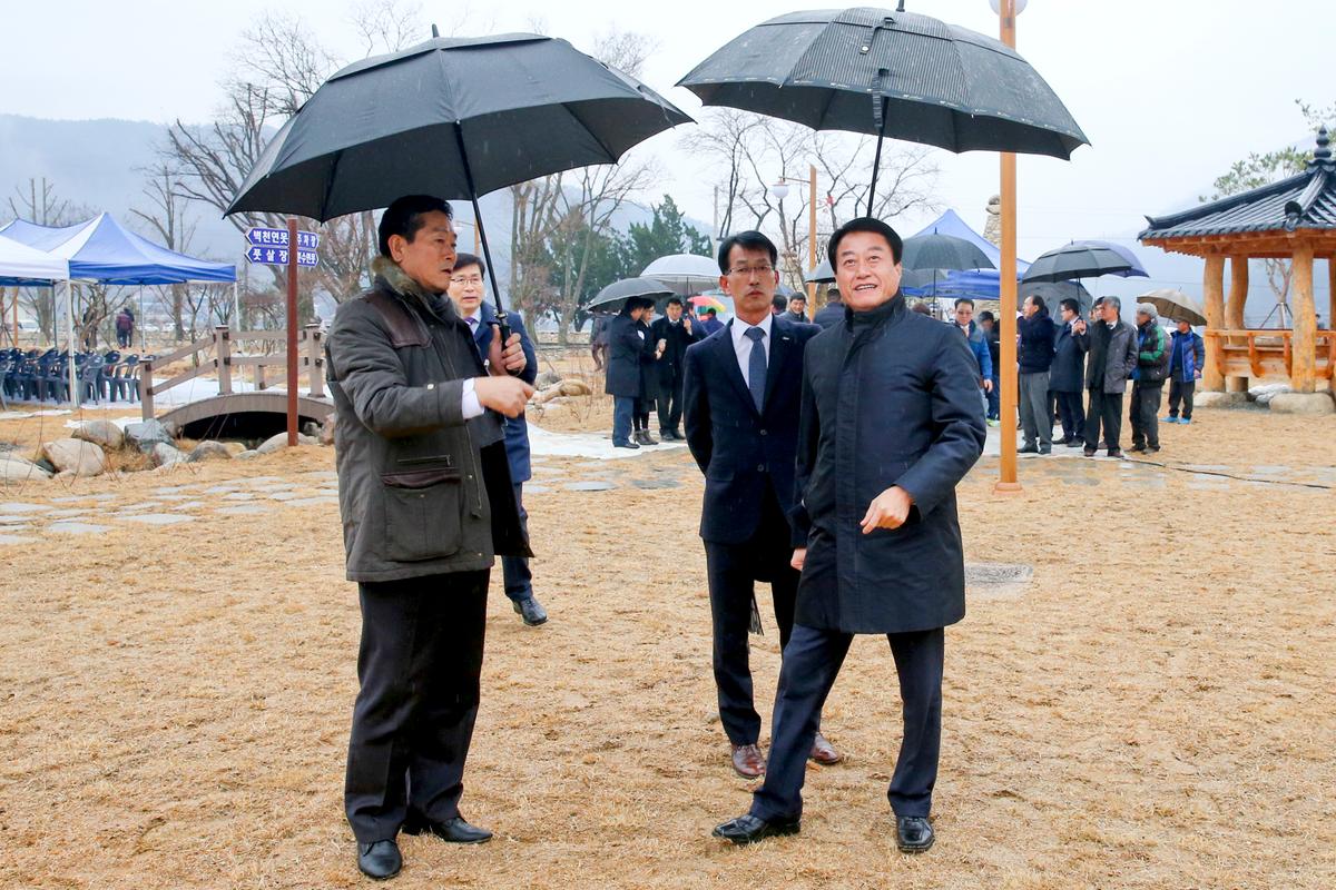가야천 고향의 강 조성사업 준공식