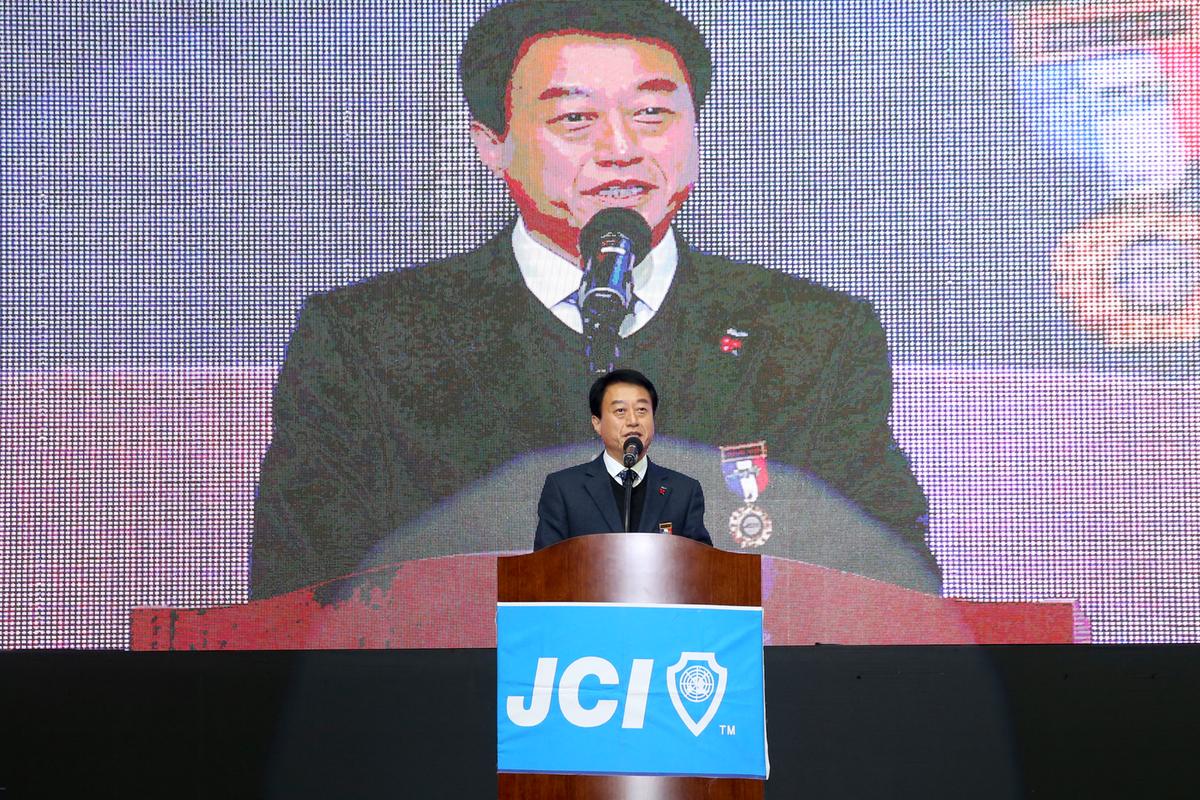 합천청년회의소(JC) 창립 50주년 기념식 및 회장단 이․취임식
