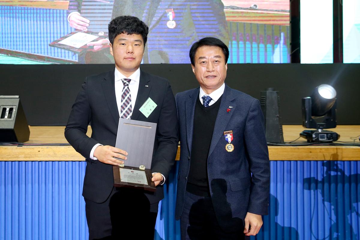 합천청년회의소(JC) 창립 50주년 기념식 및 회장단 이․취임식