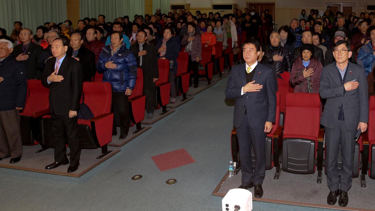 노인일자리사업 평가회 및 교육