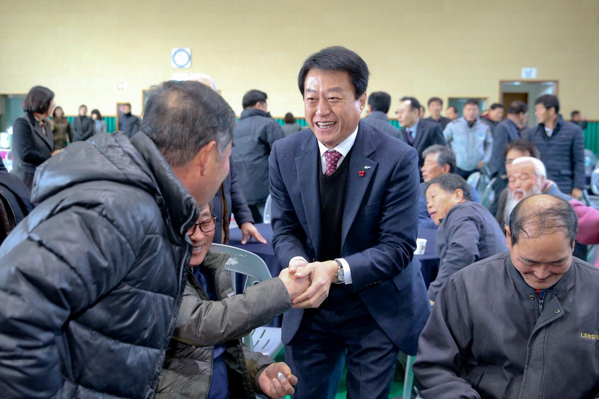 가회면 실내체육관 준공식