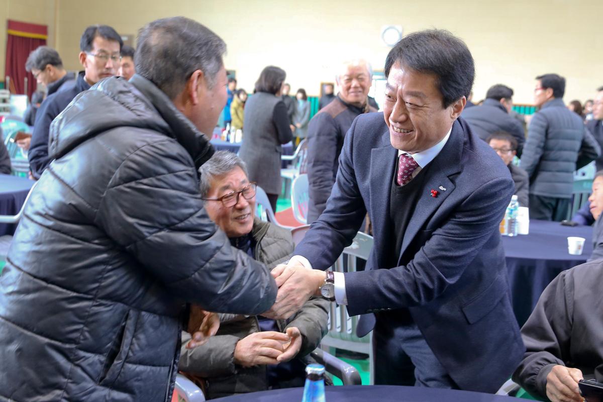 가회면 실내체육관 준공식