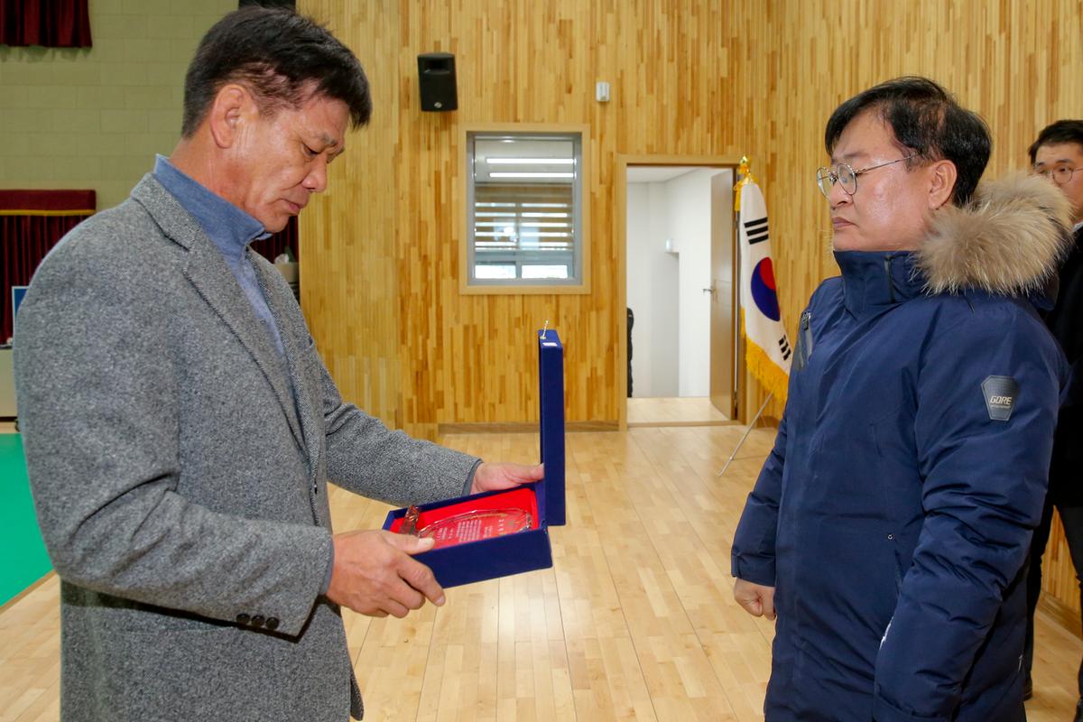 가회면 실내체육관 준공식
