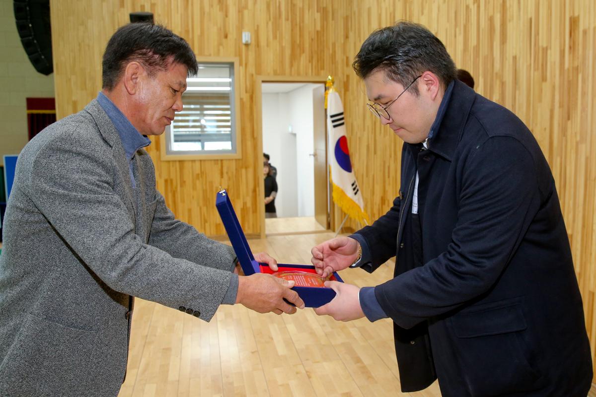 가회면 실내체육관 준공식