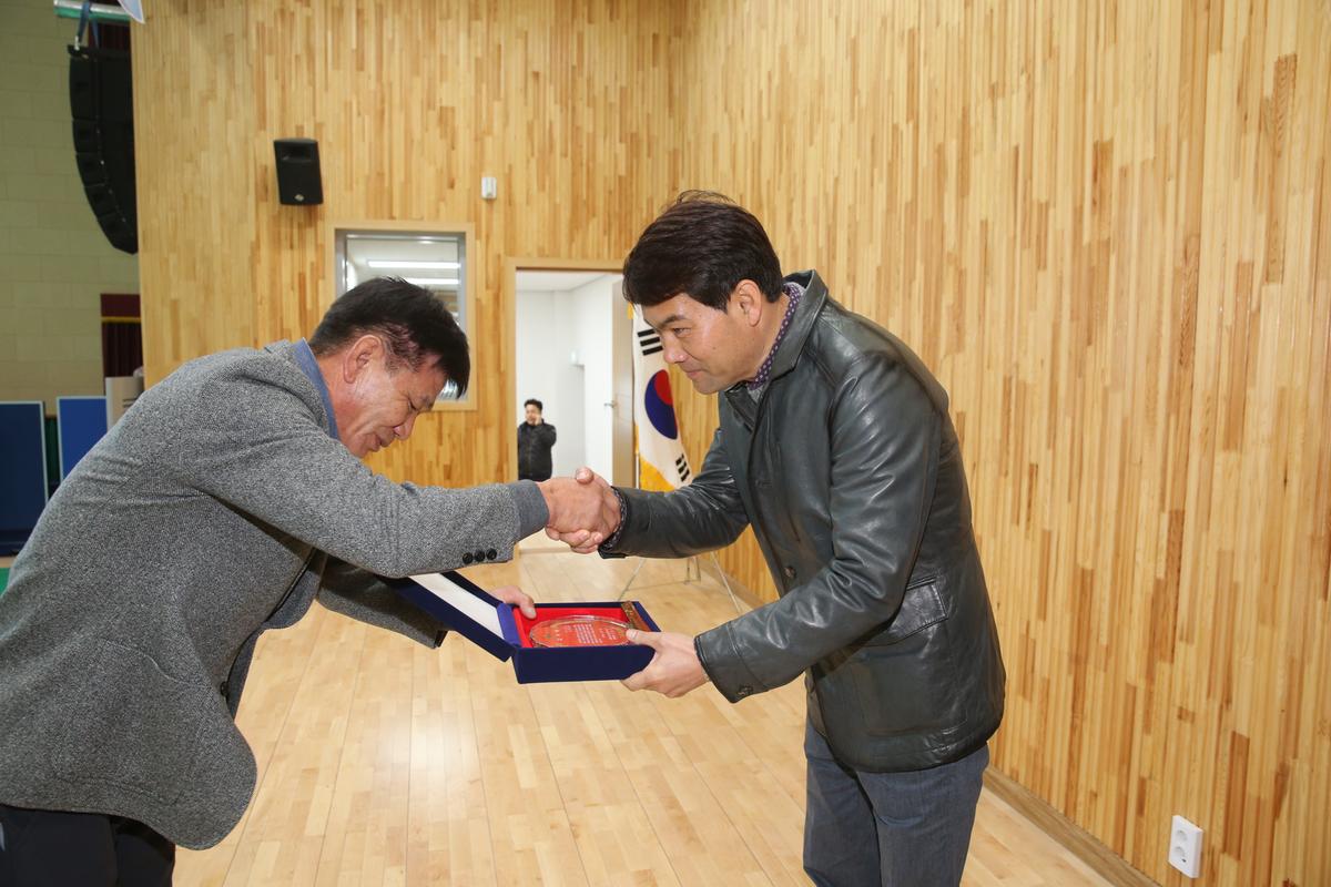 가회면 실내체육관 준공식